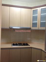 Mandarin Gardens (D15), Condominium #105854122